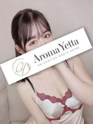 Aroma Yetta (アロマイエッタ) 花山かおる