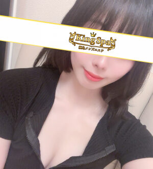 KingSpa (キングスパ) 藤川ゆい