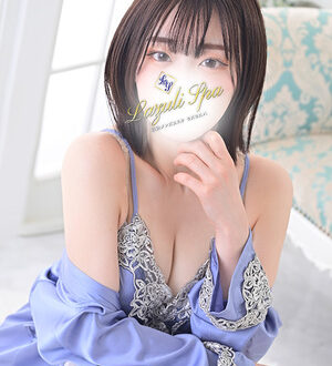 Lazuli Spa 渋谷・代々木 (ラズリスパ) 愛沢さきな