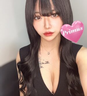 Primus (プリームス) 坂道ゆう