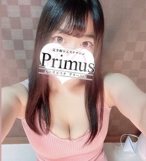 Primus (プリームス) るり