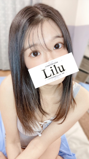 Lilu (リル) のな