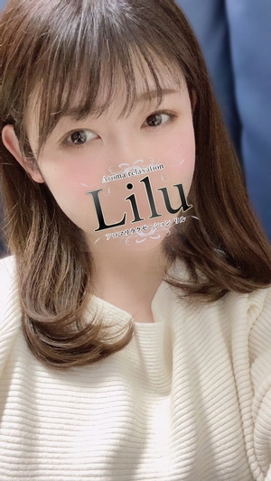 Lilu (リル) ほのか