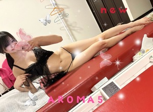 Aroma5 (アロマファイブ) あんず