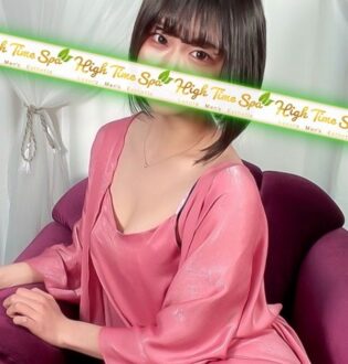 High Time Spa (ハイタイムスパ) あやか