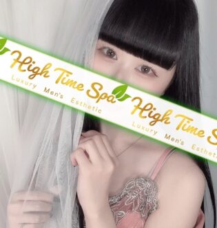 High Time Spa (ハイタイムスパ) あずさ