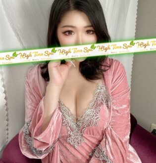 High Time Spa (ハイタイムスパ) 葵井アリス