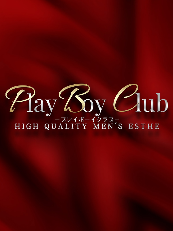 PLAY BOY CLUB (プレイボーイクラブ) Sawa