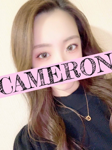 CAMERON 麻布十番 (キャメロン) まり