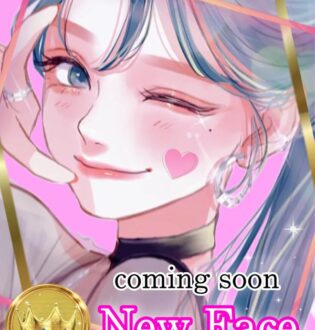 N５ 桜ヶ丘にの