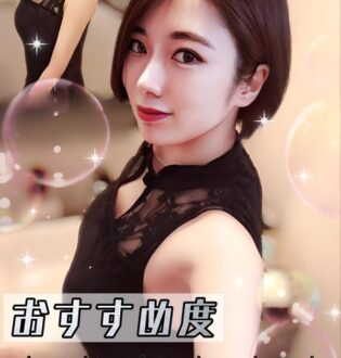 N５ 欅坂ゆっゆっゆ