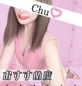 N５ ななみ