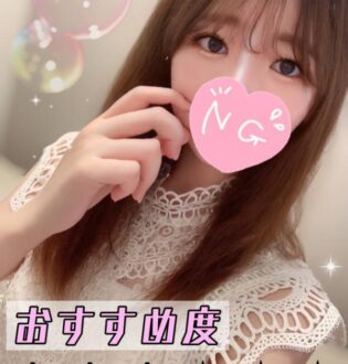 N５ るかるか