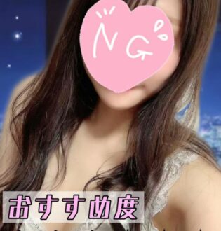 N５ サマンサ田端