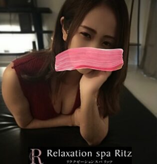 Relaxation spa Ritz 所沢 (リラクゼーションスパリッツ) 乙葉ゆな