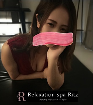 Relaxation spa Ritz 所沢 (リラクゼーションスパリッツ) 乙葉ゆな