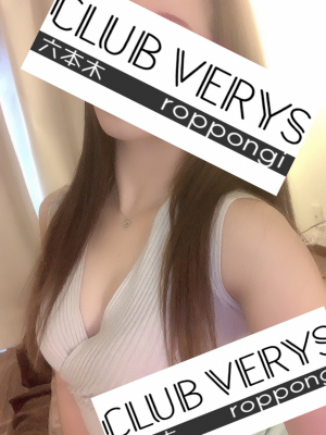 CLUB VERYS 六本木 (クラブベリーズ) 滝沢せり