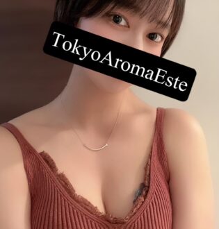 東京アロマエステ 大井ありな