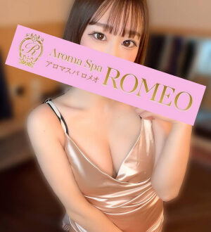 ROMEO (ロメオ) 柚木すい