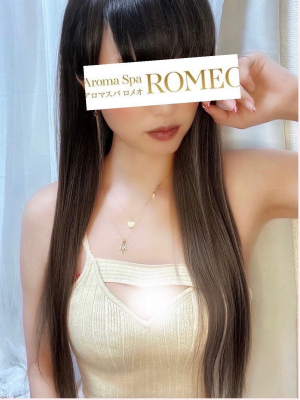 ROMEO (ロメオ) 浜崎らん