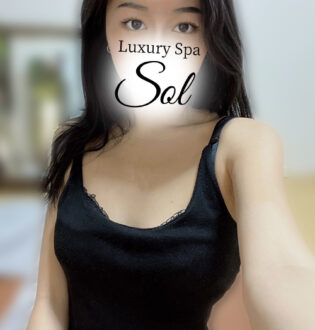 Luxury spa SOL (ソル) 葵しいか