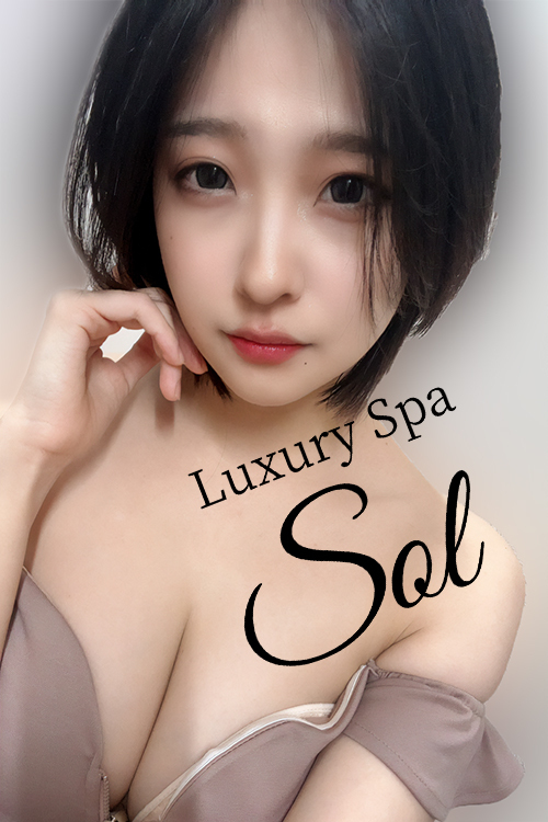 Luxury spa SOL (ソル) きょう