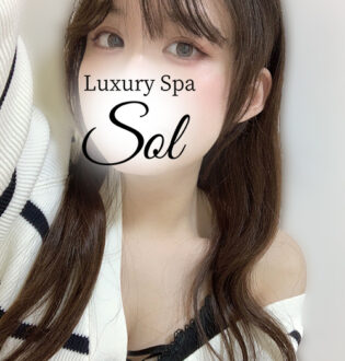 Luxury spa SOL (ソル) 上条さおり