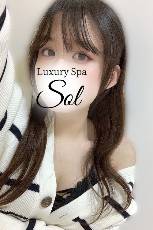 Luxury spa SOL (ソル) 上条さおり