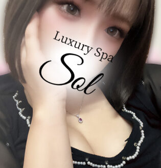 Luxury spa SOL (ソル) 須田あい