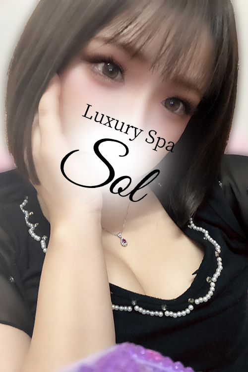 Luxury spa SOL (ソル) 須田あい