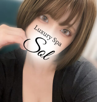 Luxury spa SOL (ソル) 椎名える