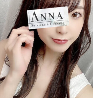 Anna (アンナ) 持田かなの