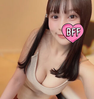 Aroma Emerald (アロマエメラルド) 藤宮あいり