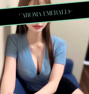 Aroma Emerald (アロマエメラルド) 鮎咲まなか