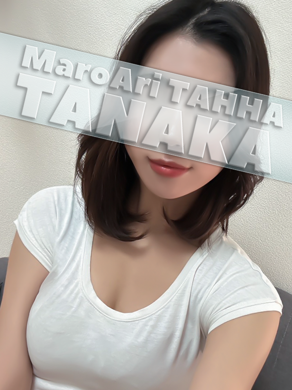 MaroAri TAHHA (マロアリ・タッハ) 田中