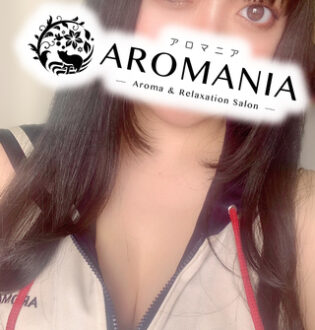 AROMANIA (アロマニア) 立川つばき