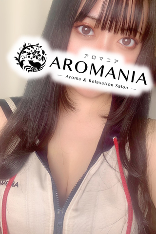 AROMANIA (アロマニア) 立川つばき