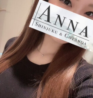 Anna (アンナ) 橋本あん