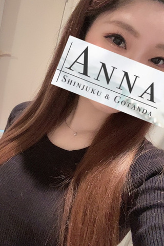 Anna (アンナ) 橋本あん