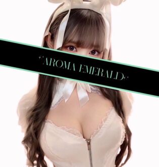 Aroma Emerald (アロマエメラルド) 七宮こむぎ