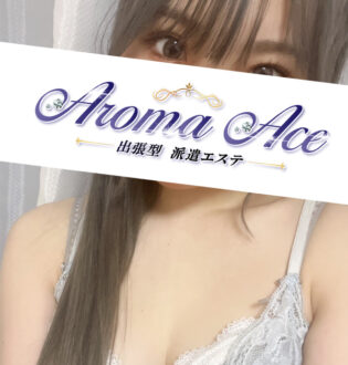 Aroma Ace (アロマエース) ことり