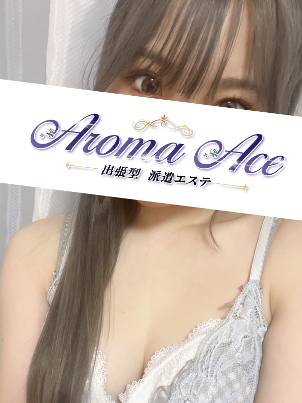 Aroma Ace (アロマエース) ことり