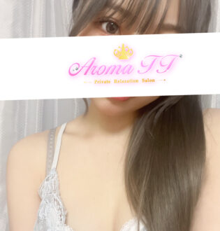 AromaT＋ (アロマティープラス) 小鳥遊みこ