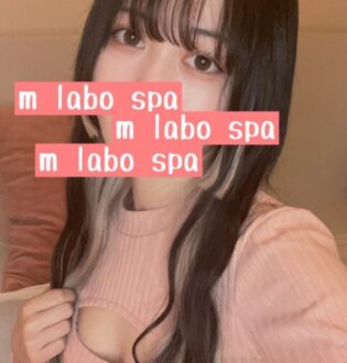 M LABO SPA千葉店 (エムラボスパ) 朝比奈みなみ