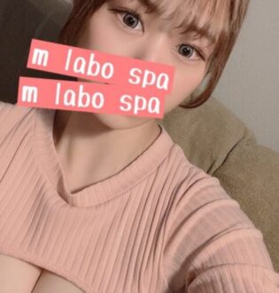 M LABO SPA千葉店 -エムラボスパ- 一条かぐや