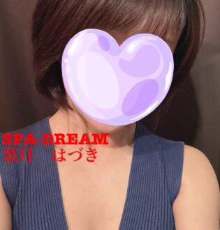 SPA DREAM (スパドリーム) 葉月