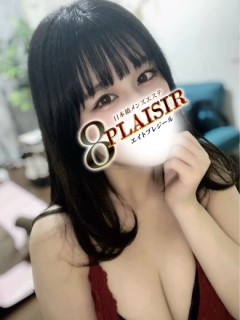 ８PLAISIR (エイトプレジール) 立花ひびき