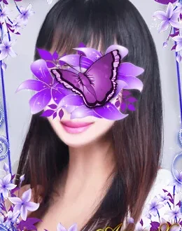 AromaX (アロマエックス) 水沢れな