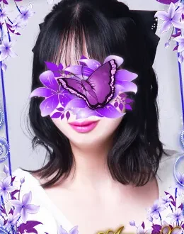 AromaX (アロマエックス) 青空うい