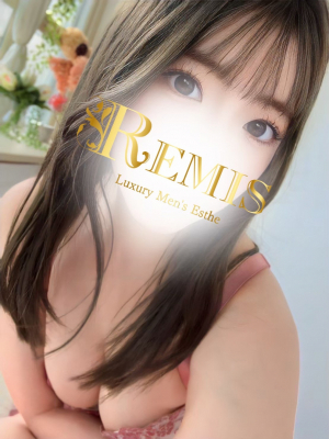 REMIS (ランス) 水野あみ